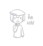 Bright child（個別スタンプ：20）