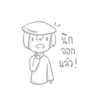 Bright child（個別スタンプ：21）
