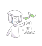 Bright child（個別スタンプ：22）