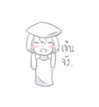 Bright child（個別スタンプ：24）