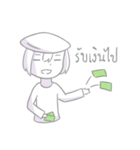Bright child（個別スタンプ：27）