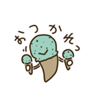 チョコミントさん（個別スタンプ：5）