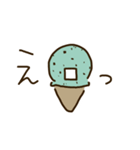 チョコミントさん（個別スタンプ：7）