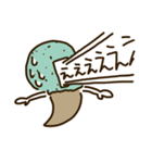 チョコミントさん（個別スタンプ：8）