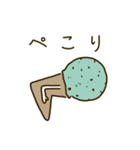 チョコミントさん（個別スタンプ：11）