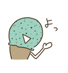 チョコミントさん（個別スタンプ：21）