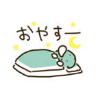 チョコミントさん（個別スタンプ：34）