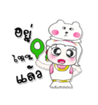 Hi！ my name is JaJa. Love Bear..！！（個別スタンプ：24）