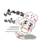 Hi！ my name is JaJa. Love Bear..！！（個別スタンプ：26）