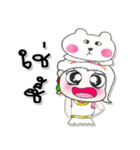 Hi！ my name is JaJa. Love Bear..！！（個別スタンプ：29）