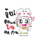 Hi！ my name is JaJa. Love Bear..！！（個別スタンプ：35）