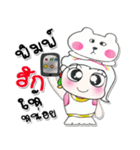 Hi！ my name is JaJa. Love Bear..！！（個別スタンプ：37）