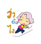 Lovely Granny（個別スタンプ：6）