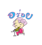 Lovely Granny（個別スタンプ：35）