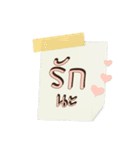 Send these words to someone who cares（個別スタンプ：28）