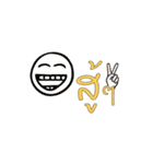 Send these words to someone who cares（個別スタンプ：31）