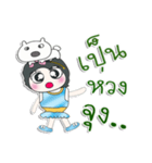 ^_^！！ My name is Kimi...DOG..（個別スタンプ：2）