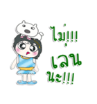 ^_^！！ My name is Kimi...DOG..（個別スタンプ：11）