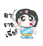 >> My name is Kimi..^__^！！！^__^！！！（個別スタンプ：29）