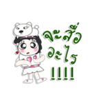 ^_^！！ My name is .Kimi...DOG..（個別スタンプ：3）