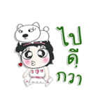 ^_^！！ My name is .Kimi...DOG..（個別スタンプ：24）