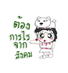 ^_^！！ My name is .Kimi...DOG..（個別スタンプ：36）