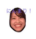 おおはまスタンプ（個別スタンプ：2）