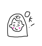 I'm Azusa（個別スタンプ：4）