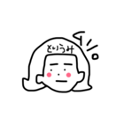 I'm Toriumi（個別スタンプ：14）
