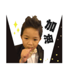 Jack's Life（個別スタンプ：6）