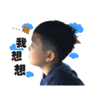 Jack's Life（個別スタンプ：7）
