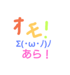 韓国語だいすきKorea（個別スタンプ：30）