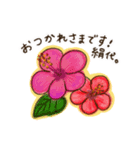 絹代ちゃんのスタンプ（個別スタンプ：2）