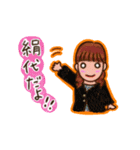 絹代ちゃんのスタンプ（個別スタンプ：7）