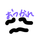 アシダ（個別スタンプ：3）