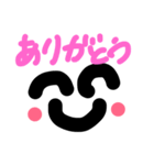 アシダ（個別スタンプ：12）