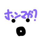 アシダ（個別スタンプ：15）
