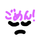 アシダ（個別スタンプ：17）