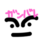 アシダ（個別スタンプ：21）