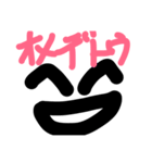 アシダ（個別スタンプ：24）