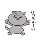 トラと大福（個別スタンプ：8）