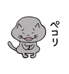 トラと大福（個別スタンプ：20）