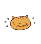 トラと大福（個別スタンプ：24）