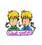 BFFやろ！（個別スタンプ：17）