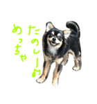 ぺぽロック（個別スタンプ：8）