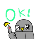 フクロウくん（個別スタンプ：1）