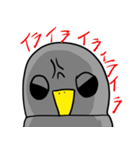 フクロウくん（個別スタンプ：2）