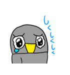 フクロウくん（個別スタンプ：3）