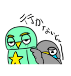フクロウくん（個別スタンプ：6）