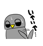 フクロウくん（個別スタンプ：9）